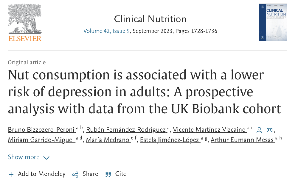 Clinical Nutrition：经常食用坚果可以降低抑郁症的发生率