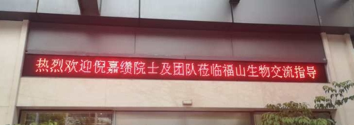 微信图片_20200519095747.jpg 微信图片_20200519095747.jpg